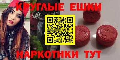 мдпв Апрелевка