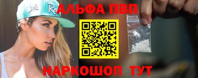 мдпв Апрелевка