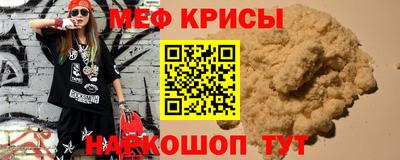 мдпв Апрелевка