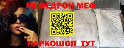 Альфа ПВП Ставрополь