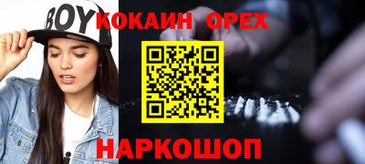 Альфа ПВП Ставрополь