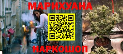 метадон Будённовск