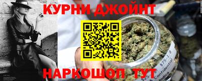 эйфоретик Аргун