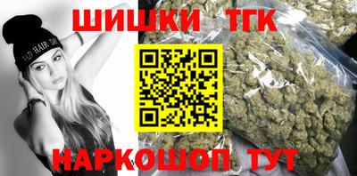 эйфоретик Аргун