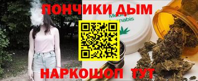 мдпв Апрелевка