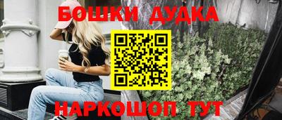 Альфа ПВП Ставрополь