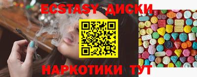 мдпв Апрелевка