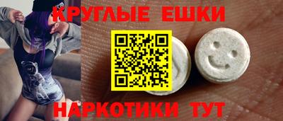 мдпв Апрелевка