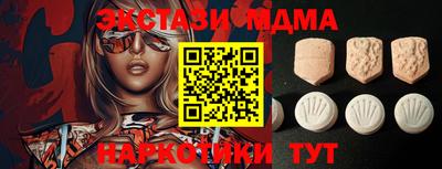эйфоретик Аргун