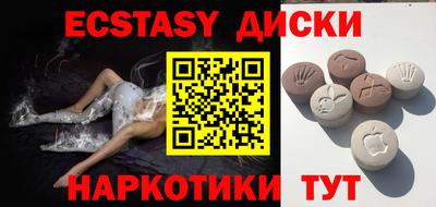 мдпв Апрелевка
