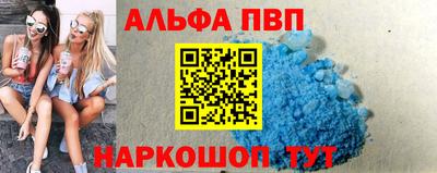 мдпв Апрелевка