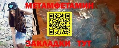 мдпв Апрелевка