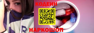 соль курить ск Старая Купавна