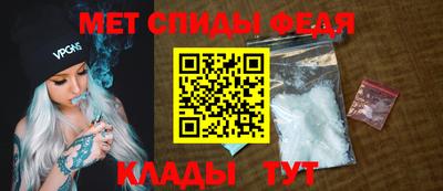 гашишное масло Среднеуральск