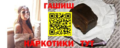 мдпв Апрелевка
