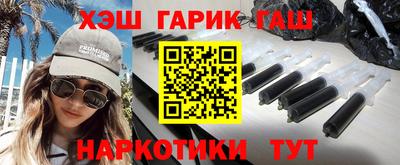 эйфоретик Аргун