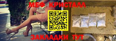 мдпв Апрелевка