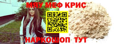 эйфоретик Аргун