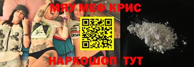 Альфа ПВП Ставрополь