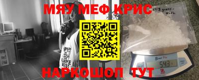 эйфоретик Аргун