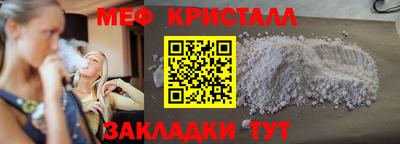 мдпв Апрелевка