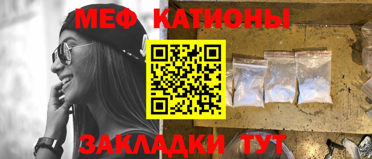 Марихуана  Гашиш  ГАШИШ  Белгород  МЕТАДОН  Меф   Вход с VPN  ЭКСТАЗИ  NBOMe 